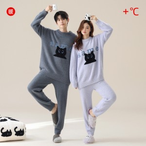 Pijamas de Invierno para Parejas - Abrigo Premium y Cómodo | Pijama de Franela 