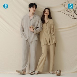 Pijamas de Algodón para Parejas - Conjunto Cómodo Invierno | Pijama Elegante 