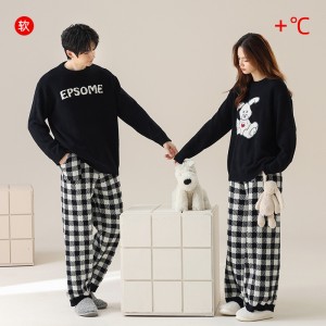 Pijama de Pareja Invierno Cebra | Algodón Premium Antimicrobiano 