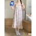 Camisón Verano Sin Mangas | Pijama Algodón Coreano | Loungewear Cómodo 
