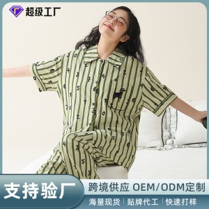 Pijama de Verano Mujer Algodón - Conjunto Cómodo Loungewear | Dormitoria 