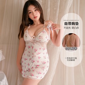 Pijama Sexy de Seda con Relleno | Conjunto de Noche Elegante 