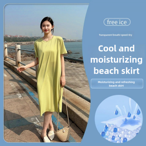 Vestido Pijama Verano Mujer - Fresco de Viscose | Ropa de Dormir Cómoda 